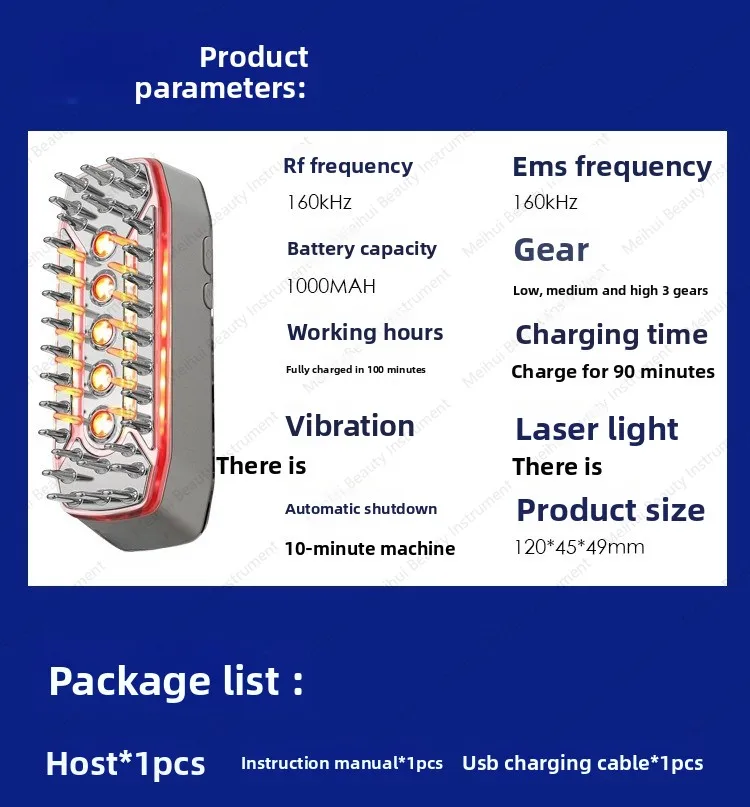 مشط نمو الشعر بالليزر LLLT، مشط للعناية بفروة الرأس بالأشعة تحت الحمراء EMS، مشط تدليك كهربائي