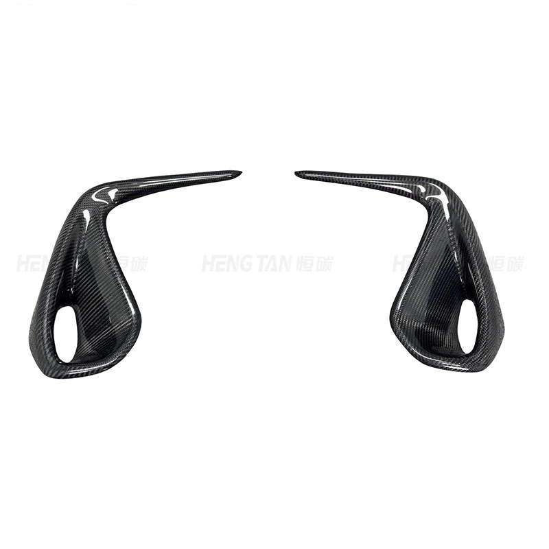

Subaru BRZ 2022 + Carbon Fiber Modified Front Bar Trend Front Intake Fog Light Frame Auto Parts