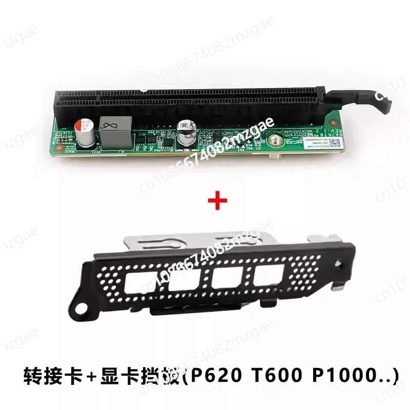 For M950q M90q P360 P3 Adapter Graphics Card Baffle 5C50W00933