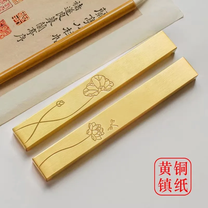 1 Pair Chinese Brass Paperweight Decor Desk Weights Calligraphy Art Supplies Bamboo and Lotus Pattern