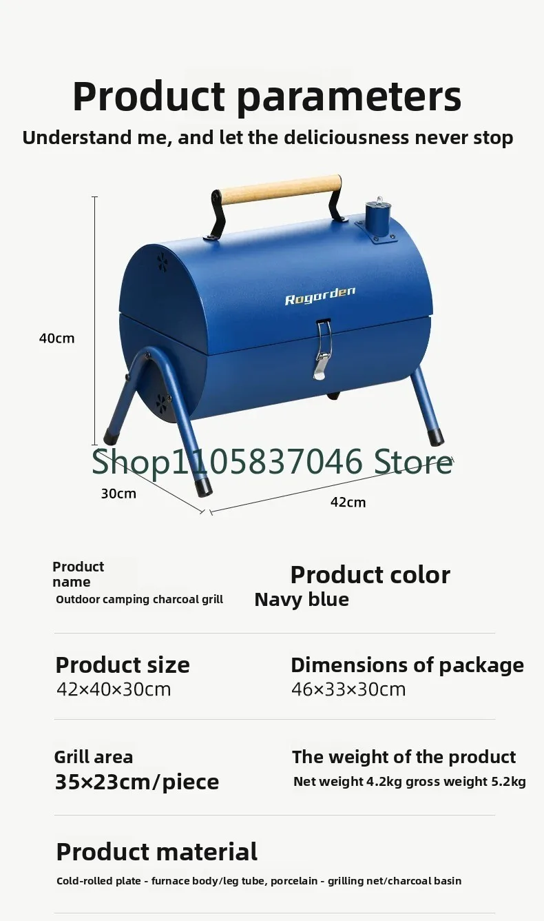 Outdoor barbecue grill, small barbecue grill, camping portable folding home boiling tea