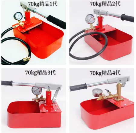 70KG 5L Hydraulic Manual Test Pump 7MPa Water Pipe Pressure Tester with Oil Pressure Gauge + High Pressure Pipe