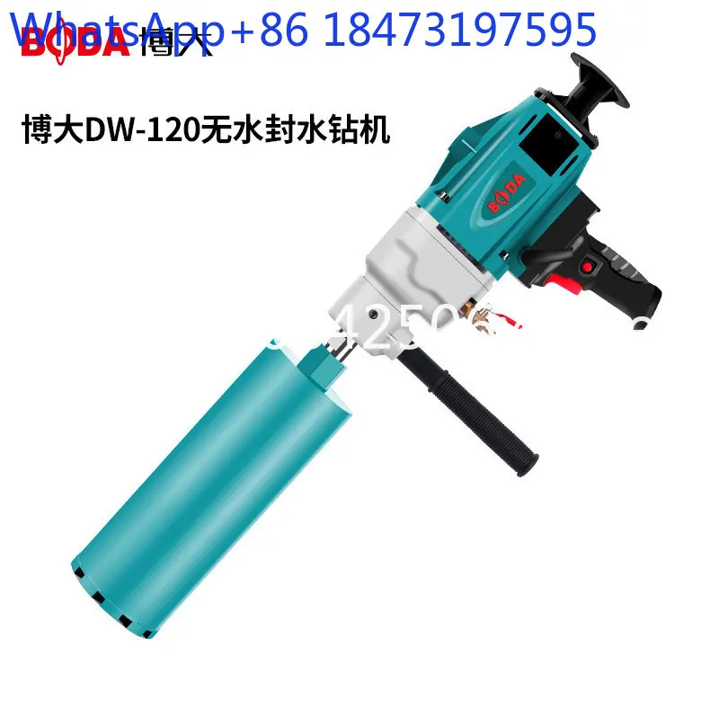 Rhinestone Handheld Diamond Drilling Machine Air Conditioning Drilling Concrete Industrial Grade Wet and Dry Drilling