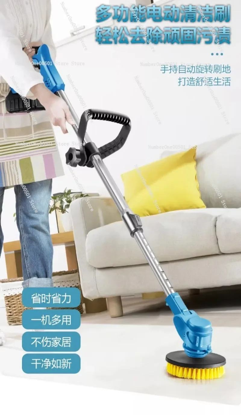 013 High Power Multi Purpose Cleaning Brush for Bathroom Yard Polishing Snow Leaf Extendable