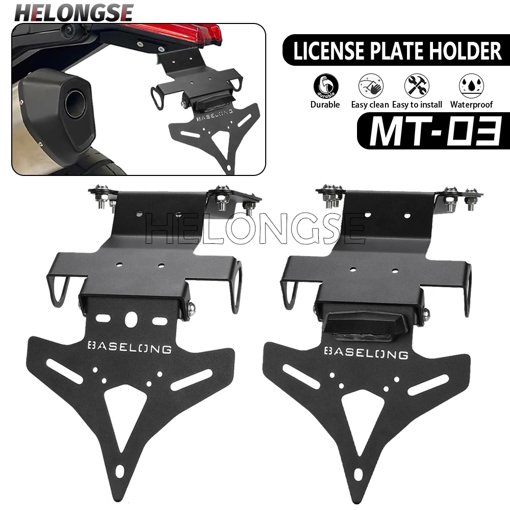 

HELONGSE License Plate Holder For YAMAHA MT-03 YZF R3 2015-2025 2024 MT03 YZF-R3 MT-25 R25 Fender Eliminator Tail Tidy Bracket