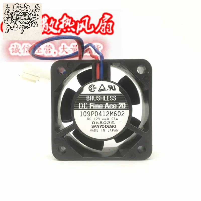 

Ltsf For Sanyo Denki 109P0412M602 DC 12V 0.06A 40x40x20mm 2-Wire Server Cooling Fan