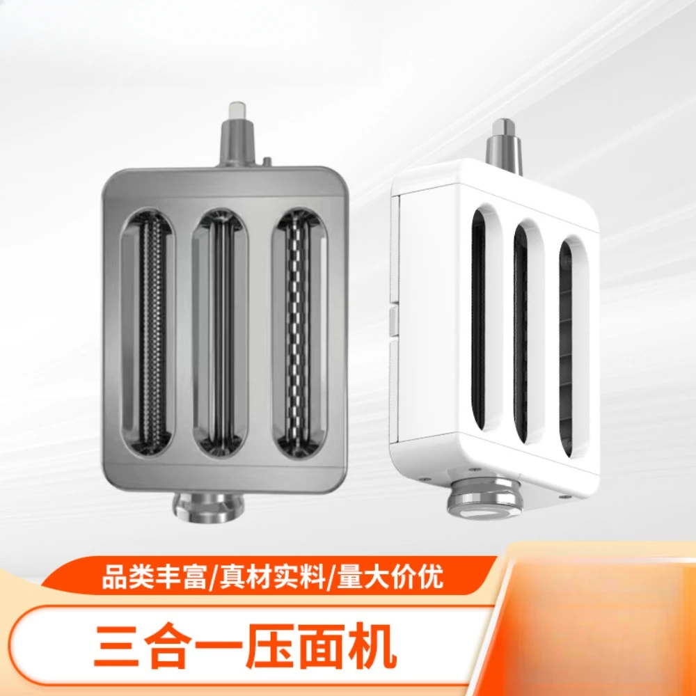 3in1 stainless steel surface press accessories three-in-one surface press