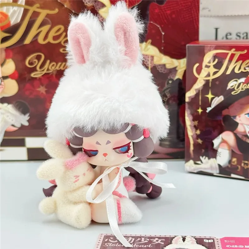 

Authentic DODO RARA The Protagonist Of Life Blind Box Handmade Trendy Cute Doll Doll Girl Gift Ornament 2nd Generation