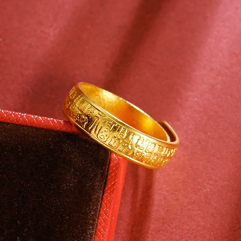 New Product: Lucky Scripture 24K Genuine Gold 999 Ring With Certificate Of Ancient French Luxury, Wedding Party Accessories