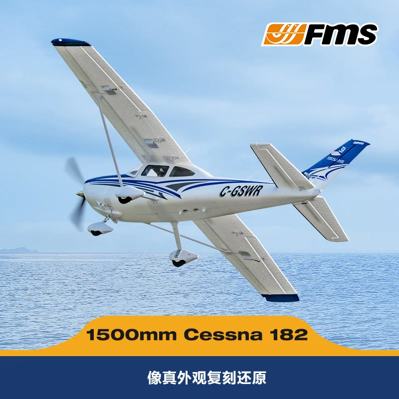 

FMS 150mm Cessna 182 trainer aircraft electric remote control model aircraft fixed wing outdoor performance