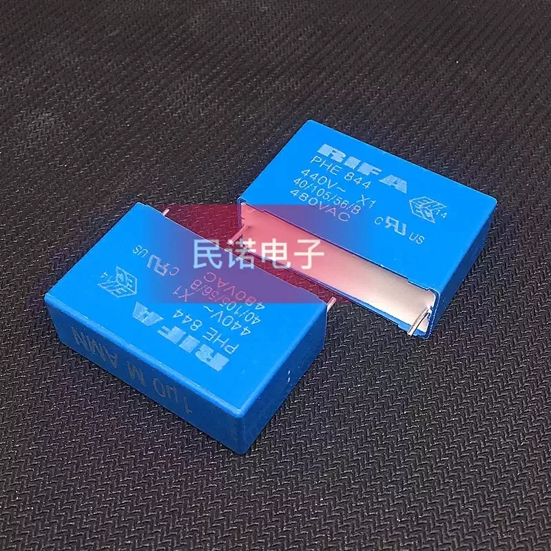 New RIFA PHE844 safety capacitor 440VAC 1UF 440V AC 1.0UF 105 pin distance 37