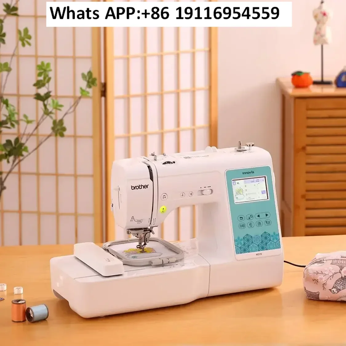 

Brother Home Computer Embroidery Sewing Machine NV180 Upgraded M370