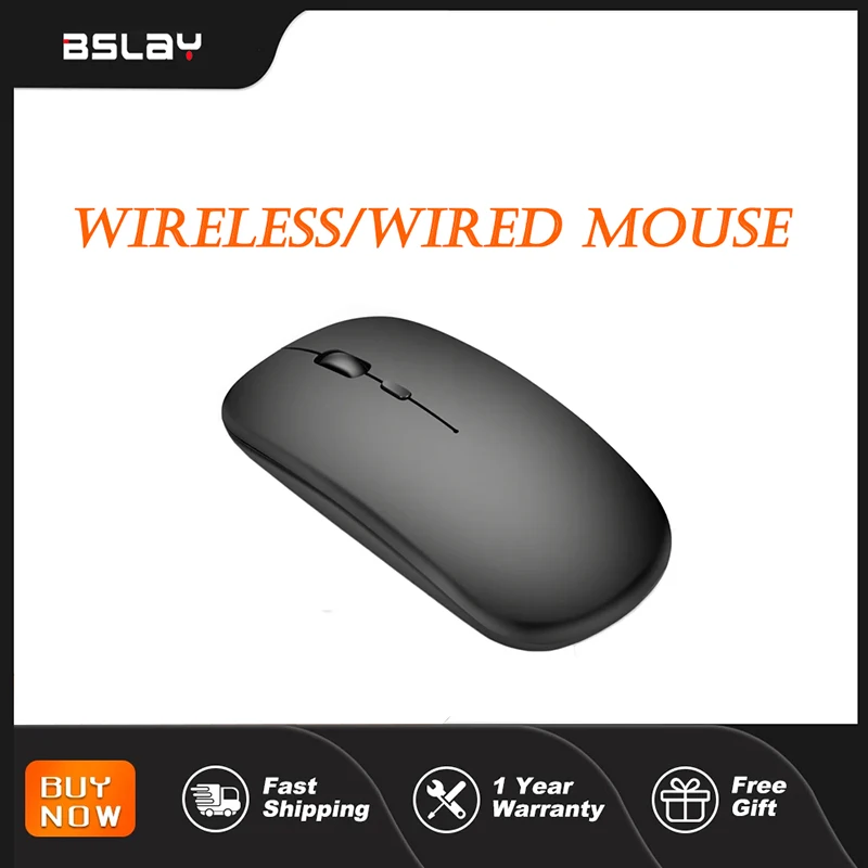 Mouse USB Charging Wireless Wired Silent Bluetooth (Ships with computer, does not ship when purchased separately,limit one item)