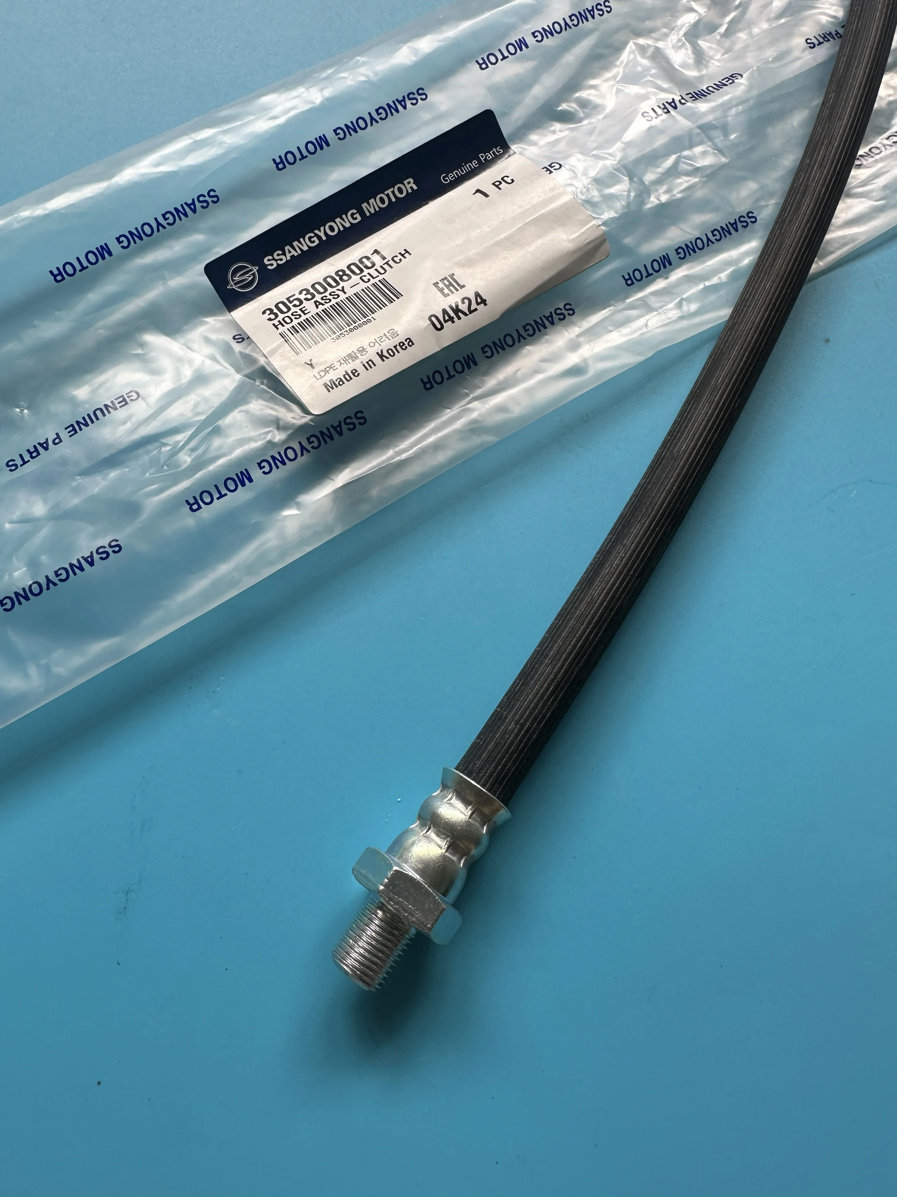 Оригинальный шланг сцепления в сборе 3053008001 для Ssangyong Actyon Kyron Rexton Actyon Sports II E23)