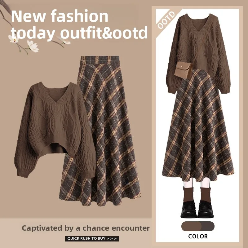 

Autumn Winter Women's Faion Set 2025 New Versatile Sweater Top Plaid Skirt Two-Piece Set High Quali Polyester Fiber