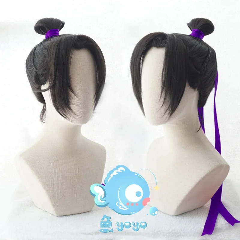 Grandmaster of Demonic Cultivation Mo Dao Zu Shi Jiang Cheng Cosplay Heat Resistant Synthetic Hair Halloween   Free Wig Cap