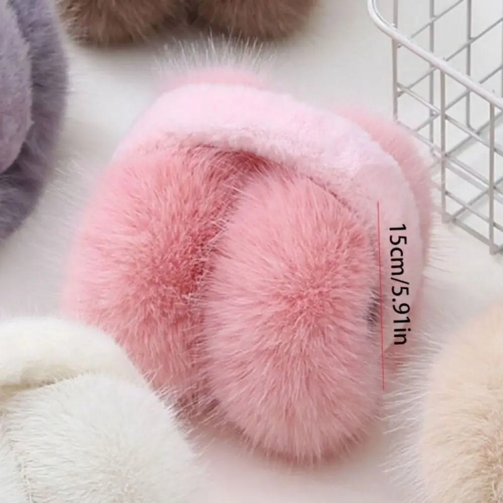 Mode doux hiver chaud cache-oreilles épais chaud coupe-vent en peluche oreille plus chaud couleur unie oreille couverture pliant oreillette