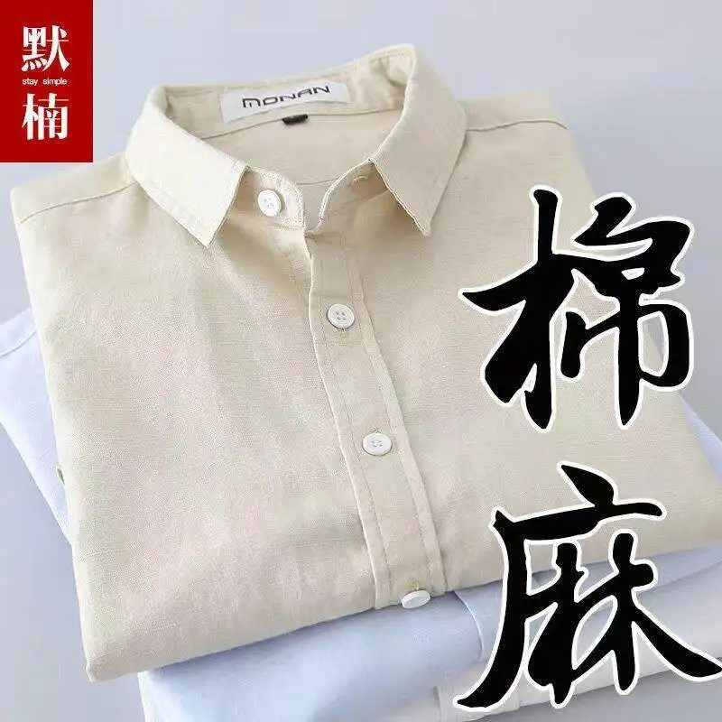 

Summer Thin Collar Long Sleeve Linen Shirt Men Loose Casual White Sun Shirt Cotton Linen Shirt Coat Anti UV Citywalk