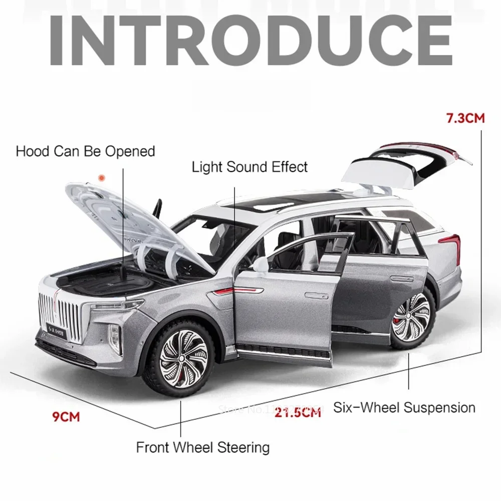 1:24 홍치 L5 E-HS9 자동차 합금 다이캐스트 장난감 모델 70주년 기념 군사 퍼레이드 차량 사운드 라이트 풀백 어린이 장난감 선물