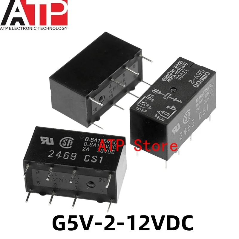 5PCS G5V-2-5VDC G5V…