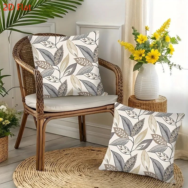 Neutral Botanical Leaf Print Pillow Cover, Modern Boho Grey Beige Leaf Pattern Cushion Case for Sofa Bedroom Home Decor