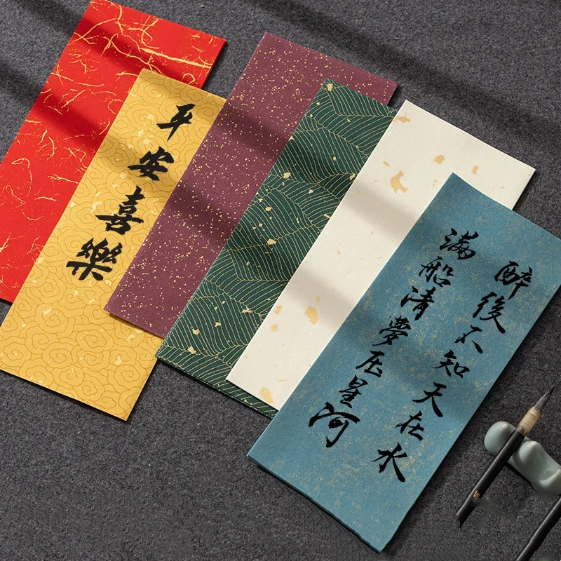 Colorful Wax Print Small Xuan Paper Rice Paper Half Raw Gold Fleck Red Spring DIY Calligraphy Phone Case Decoration Paper