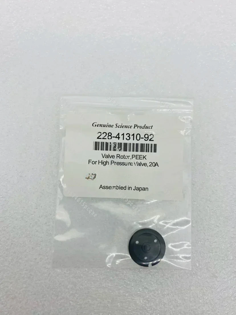 Rotor Sealing Gasket for Automatic Sampler High Pressure Valve 228-41310-92 0100-1853