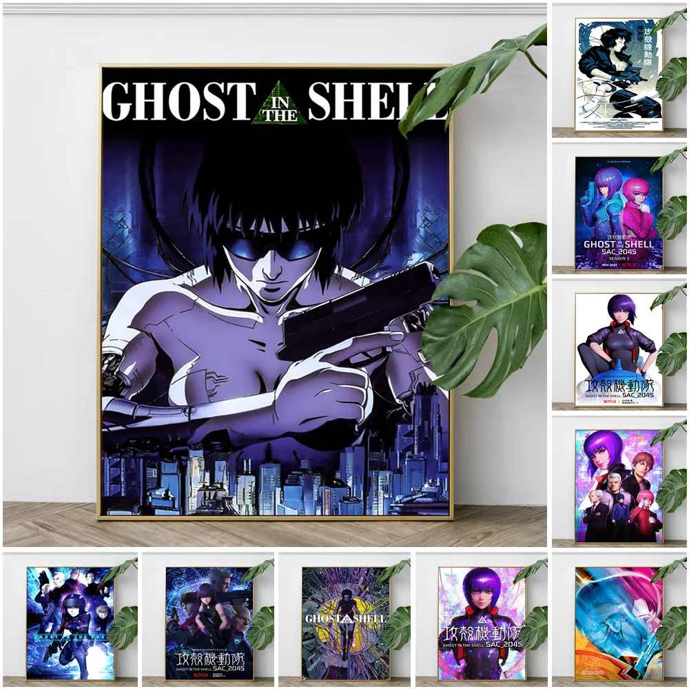 Ghost In The Shell Classic Science Fiction Anime Poster Manga Canvas Painting Print Art Wall Picture Decor