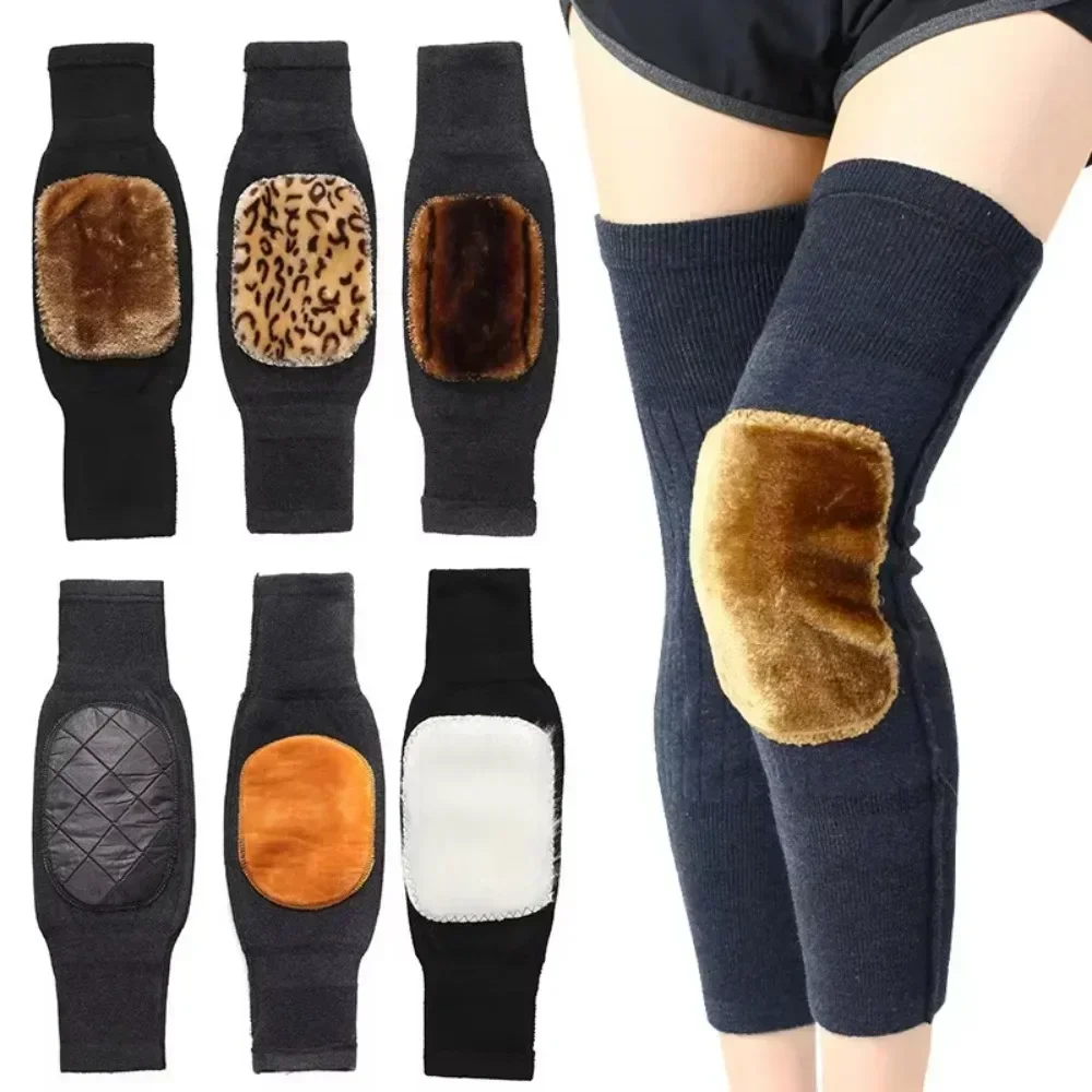 1 Pair Cashmere Knee Pads Winter Warm Men and Women Double Thick Wool Protection Knee Plus Velvet Wind and Cold Protective Gear