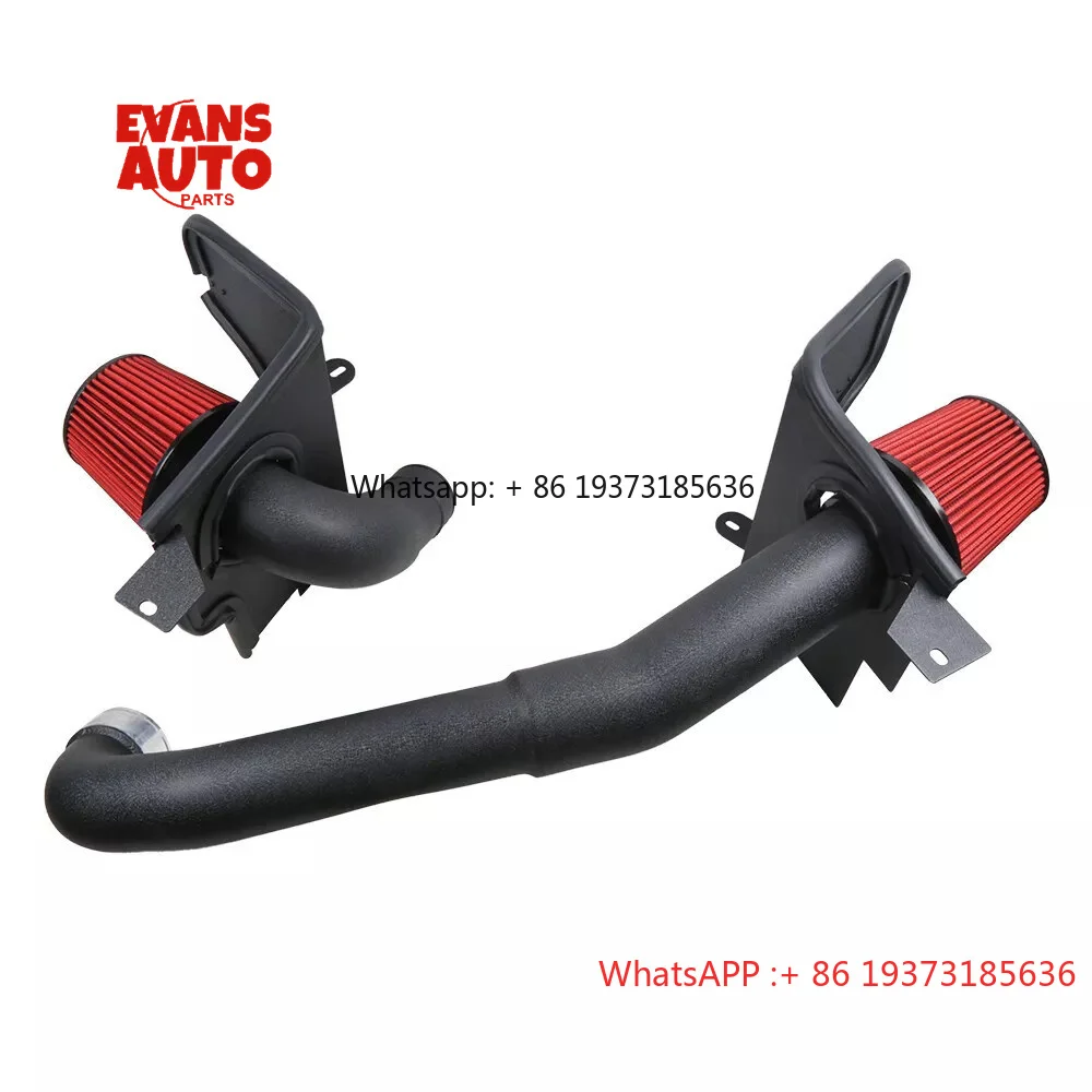 Aluminum Cold Air I…