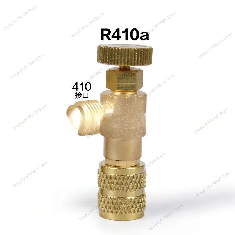 For air conditioning, open the pressure relief valve R410A, add liquid valve, refrigeration tool R22 fluorine safety valve