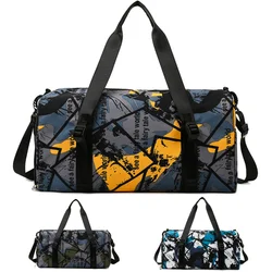 Bolsa de gimnasio deportiva con Graffiti, bolso de lona para la noche, bolso de viaje con personalidad a la moda con compartimento para zapatos y bolsillo para ropa húmeda, impermeable