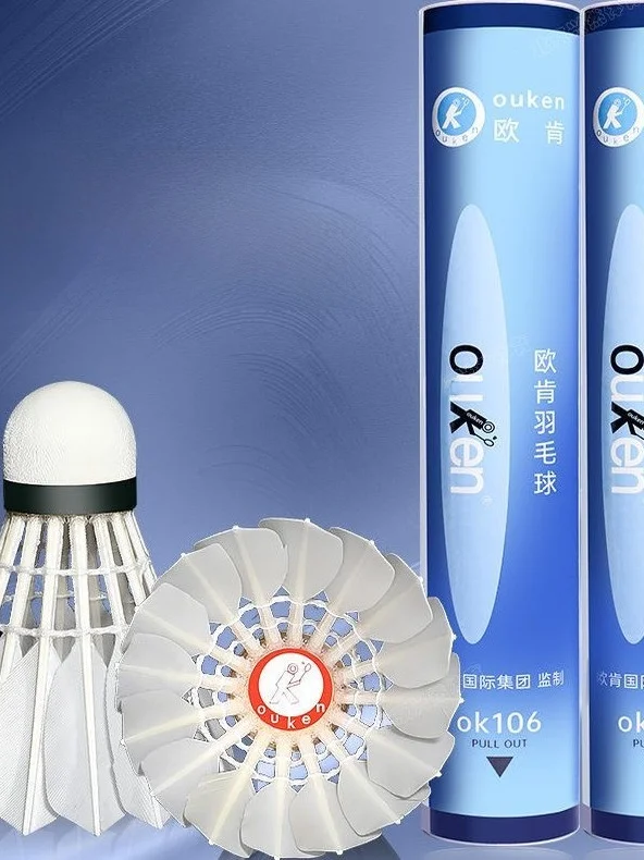 okentop-106-badminton-shuttlecocks-durable-stable-duck-feathers-training-entertainment-competition-use-ball-12-pieces-set