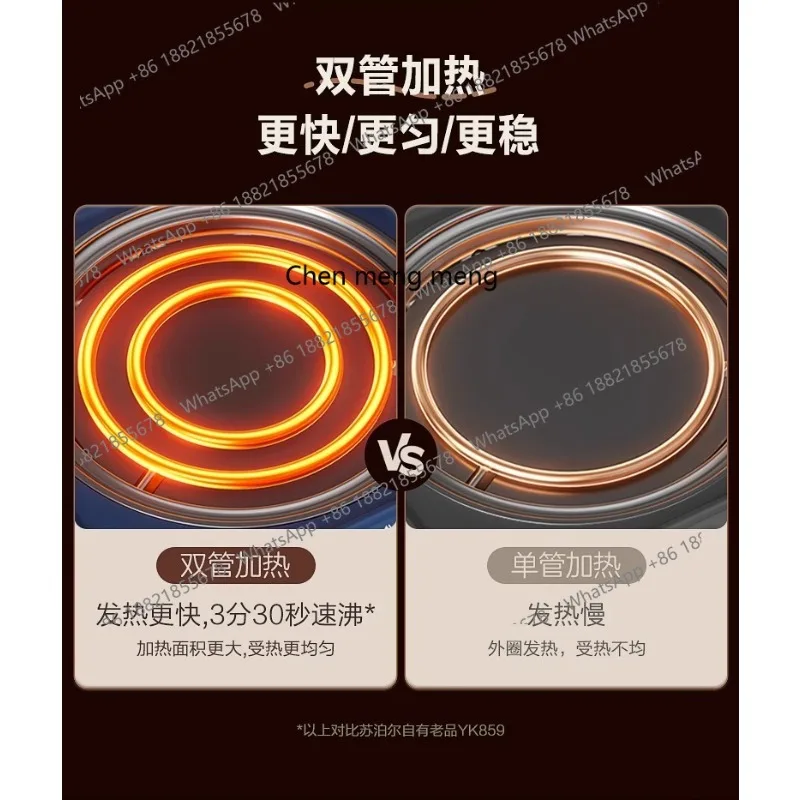 وعاء تسخين كهربائي سريع الغليان بالضغط الصغير، سعة 6 لتر، متعدد الوظائف، وعاء طبخ ذكي غير لاصق