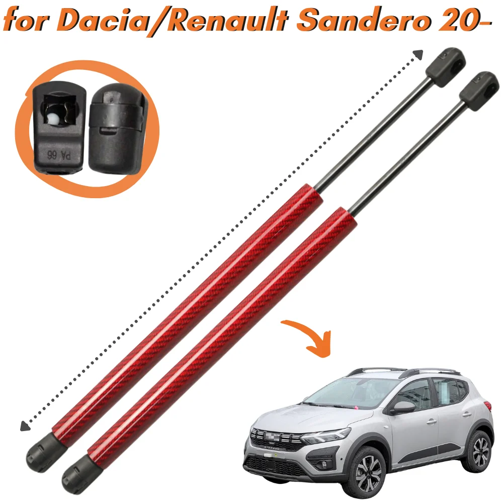 Qty(2) Trunk Struts for Dacia/Renault Sandero III Hatchback 2020-present Rear Tailgate Lift Support Gas Springs Shock Absorber