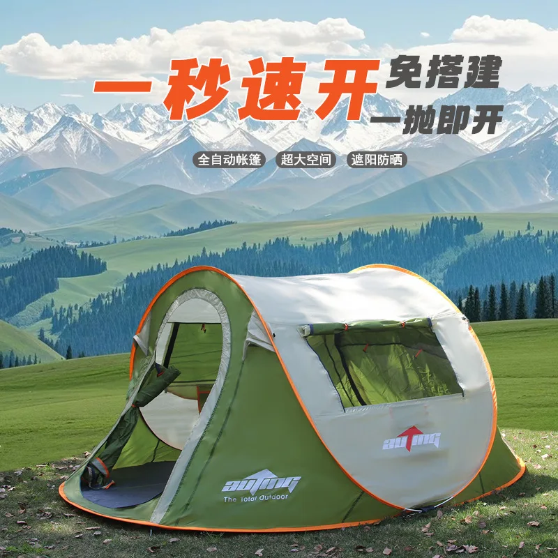 Camper al aire libre automático que lanza la tienda de apertura rápida parque playa a prueba de viento tienda de protección solar a prueba de lluvia