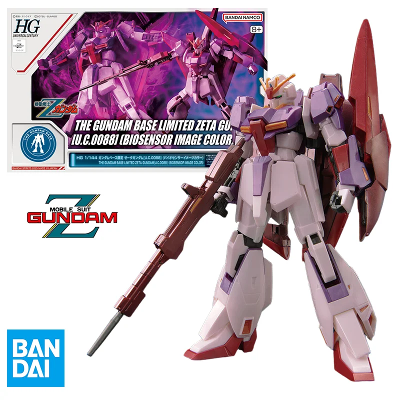 

Оригинальный комплект модели Bandai Gundam, аниме-фигурка HG 1/144 THE GUNDAM BASE LIMITED ZETA GUNDAM BIOSENSOR IMAGE COLOR