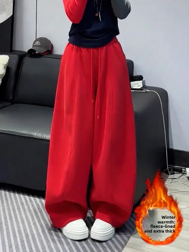 

Red High Waist Wide Leg Casual Pants Women's Loose Comfortable Sporty Straight Leggings Spring New Style Unique Beautiful