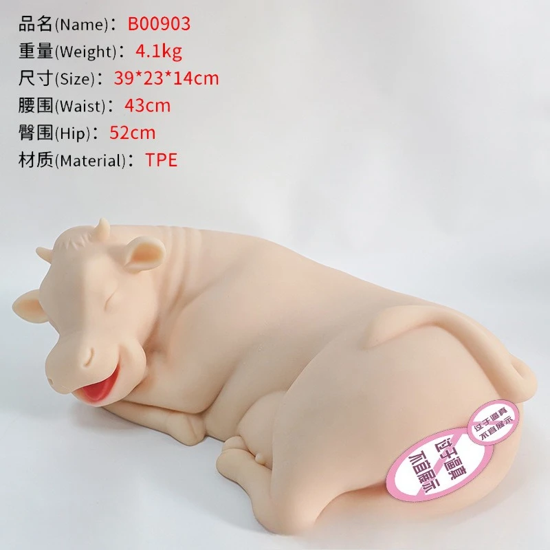 جديد ذكر الاستمناء الحيوان نصف دمية جنسية 4.1 كجم البقرة نموذج واقعية المهبل قناة الكبار ذكر الاستمناء كس يمكن إدخالها