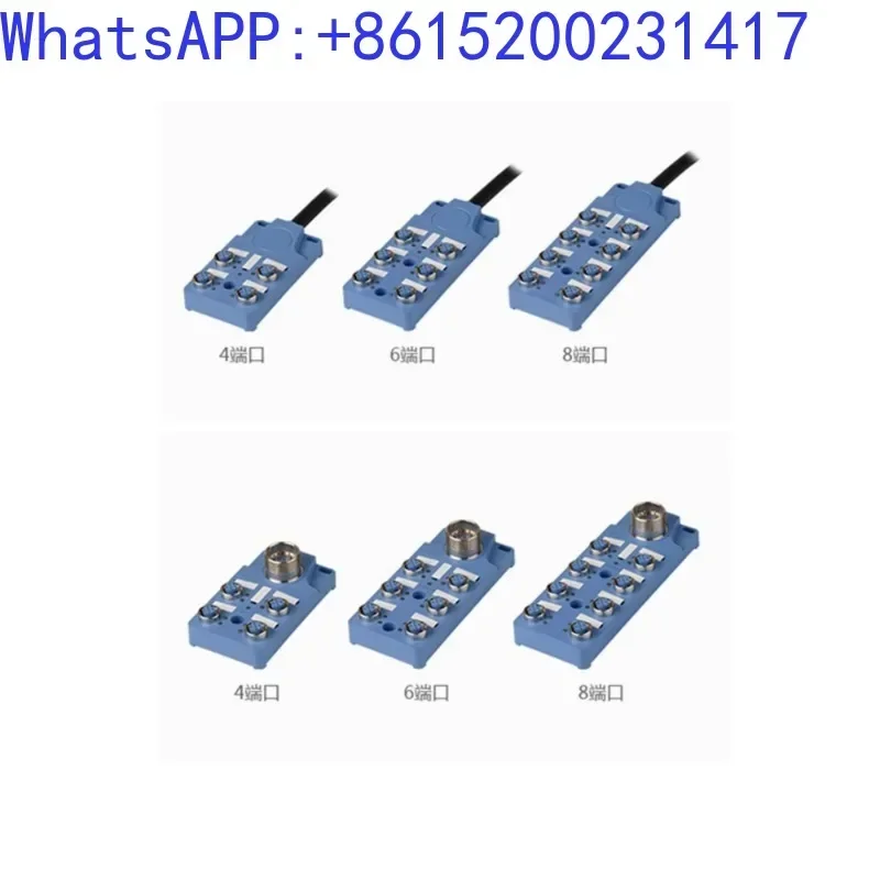 For AUTONICS M12 connector 5-pin relay box PT8-S3DP5 4-pin junction box PT4-3D