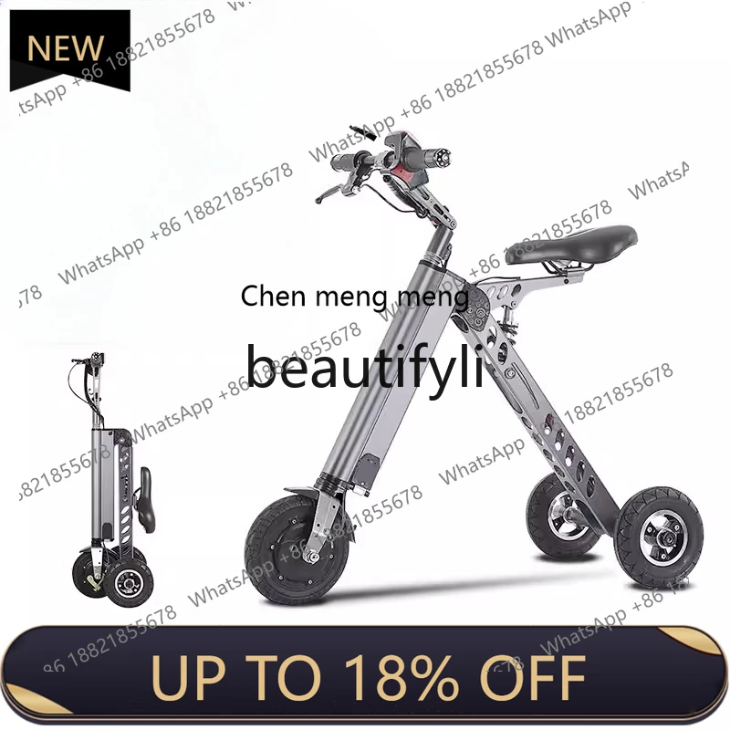 

Z189 Folding electric scooter small ultra-light lithium battery portable mini electric vehicle elderly scooter