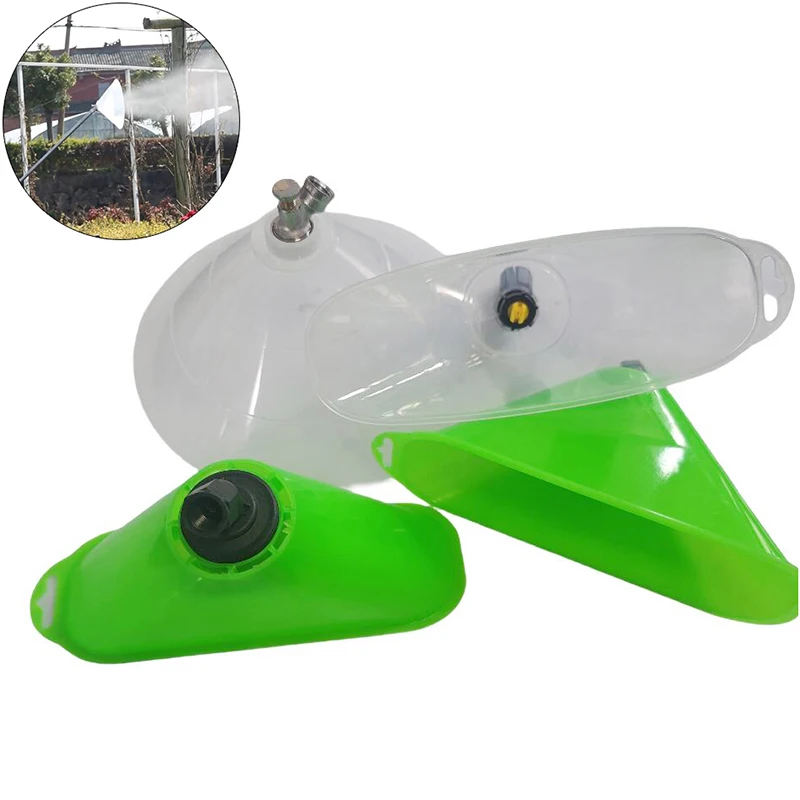 1pcs Agricultural Electric Sprayer Nozzle Fan-type Spray Nozzle Wind Shield Garden Irrigation Supplies Windproof Nozzle