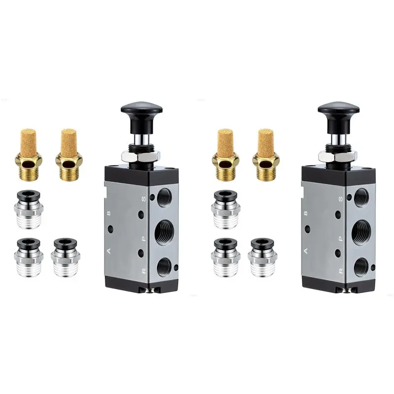 2X Pneumatic Air Hand Lever Valve, 5 Way 2 Position 1/4Inch NPT Solenoid Valve Manual Control 4R210-08-[Toolmr A83]