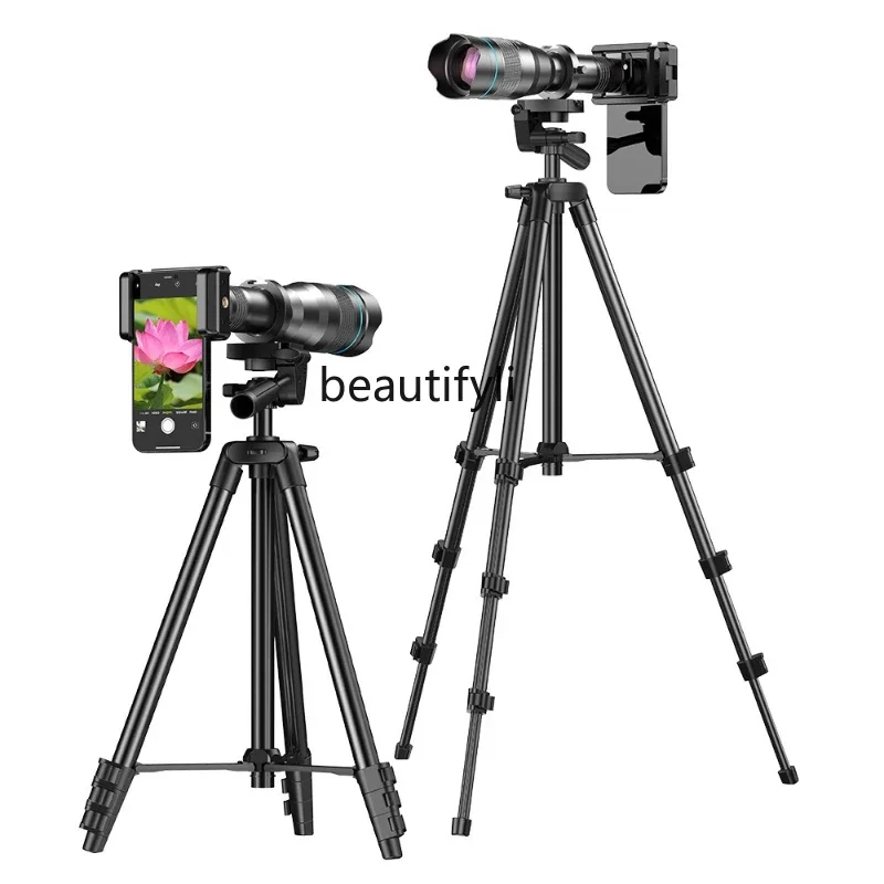 Asmt42 Full metal 60 times high definition shot, concert external with gimbal floor tripod mobile phone lens