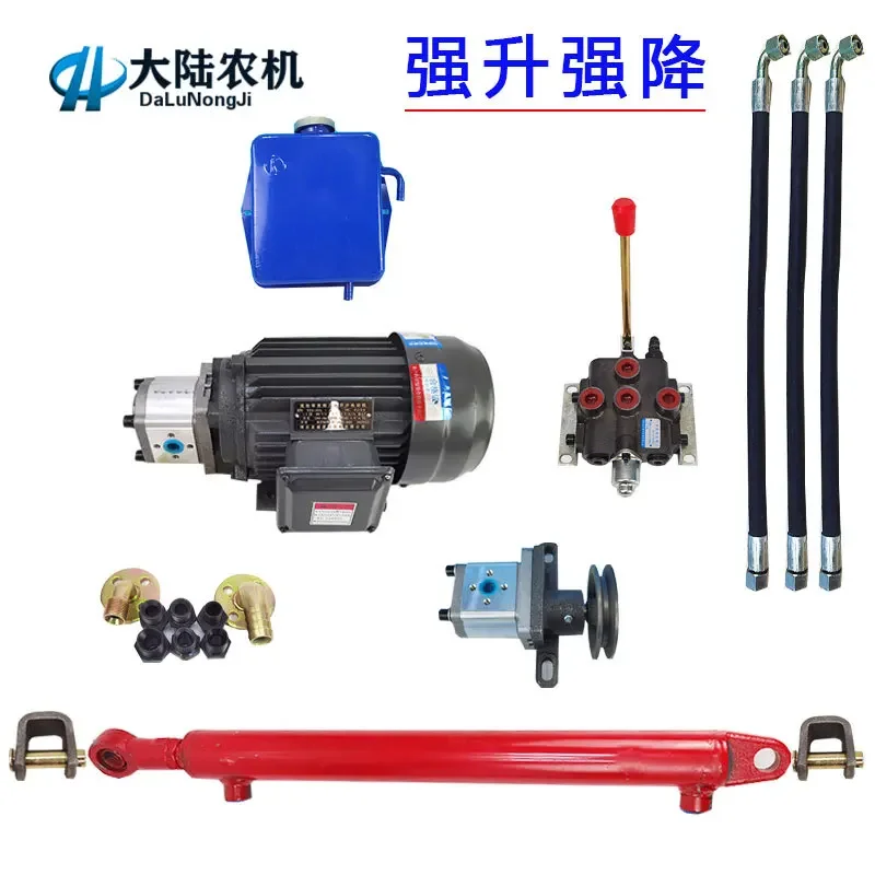 Force-lift and Force-drop Control Valve of Two-way Oil Pump of Forage Mixer Oil Cylinder