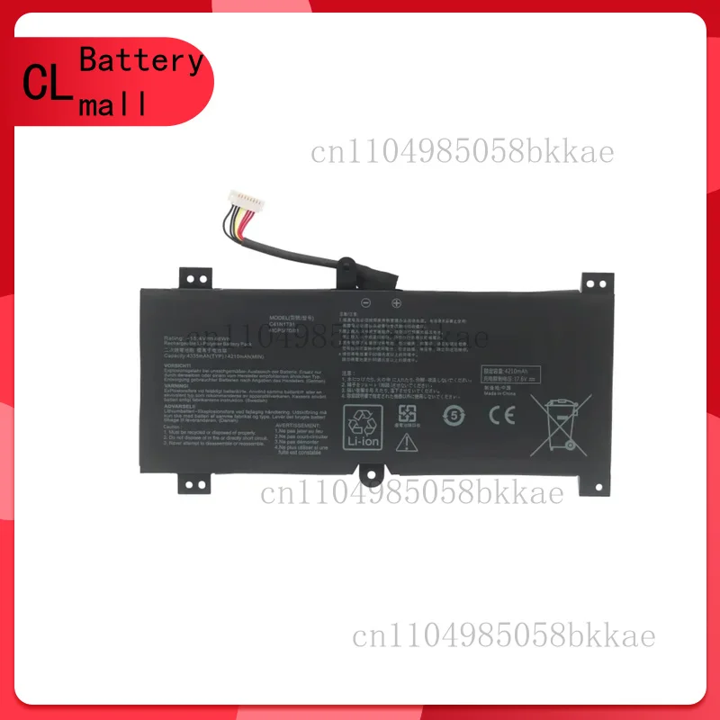 

Высококачественные аккумуляторы для ноутбуков 2 S5C GL504G/GM/GS/GW C41N1731