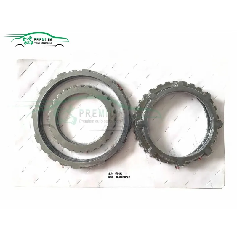 

Brand new RE4F04B Transmission Steel Repair Kit Fits for NISSAN 2.3L 3.5L Gearbox Car Accessories