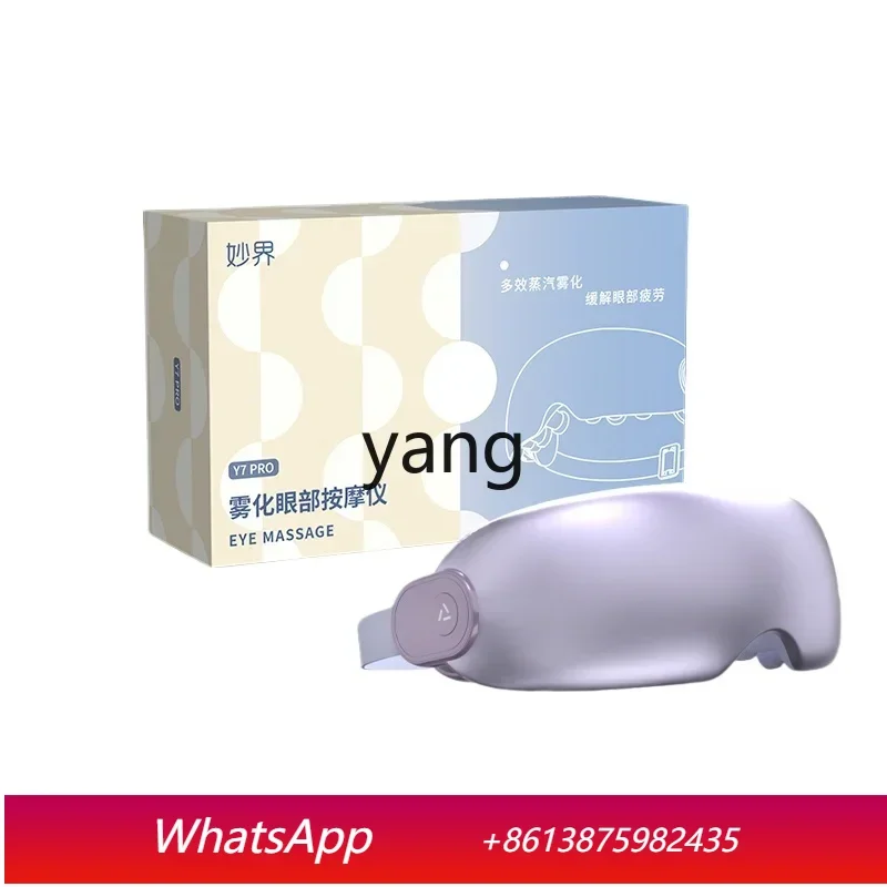 LH   relieves fatigue and dry eyes, moisturizes the eyes, sprays steam, and compresses the eye mask.