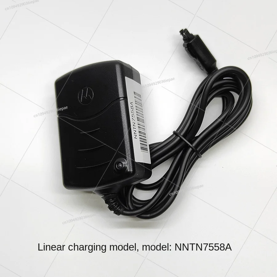 Cargador de intercomunicación MTP850, batería FTN6575A, carga de línea MTP830 MTP810 7558A