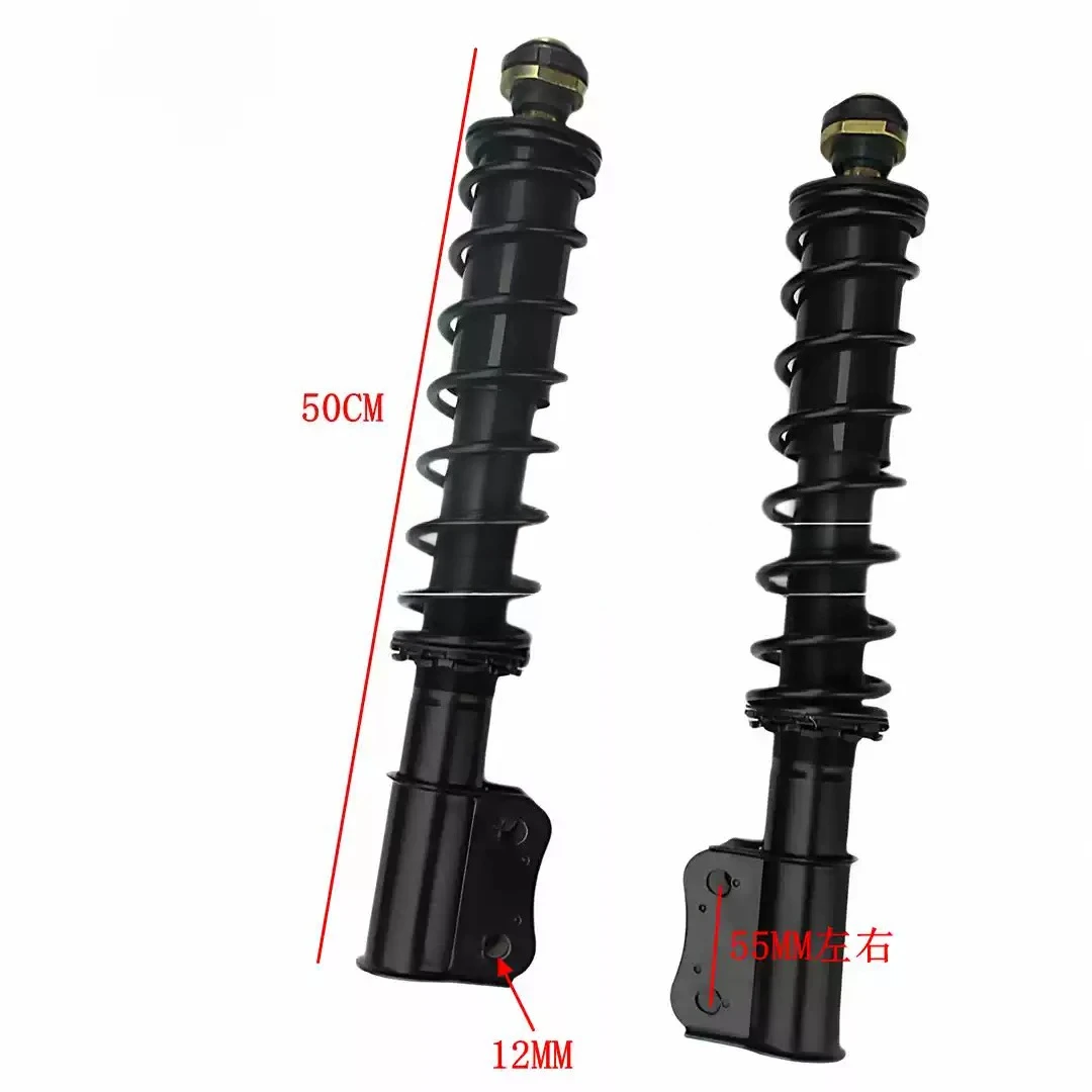 ATV Front Shock Absorber Replacement Suspension Part For 4 Wheel Off-Road Kart Modification